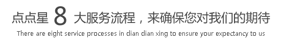 亚洲插逼逼逼逼逼